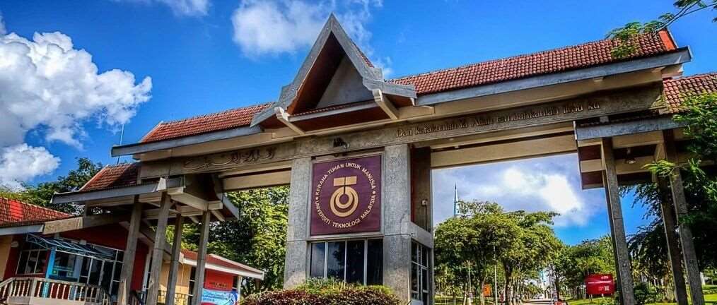 【学校推荐】QS世界排名181——马来西亚理工大学